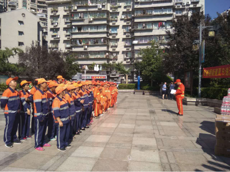 尊龙凯时(中国)人生就是搏! 官网