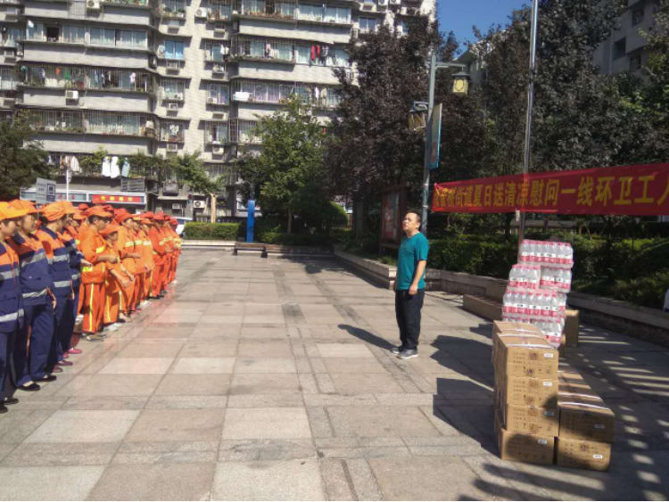 尊龙凯时(中国)人生就是搏! 官网