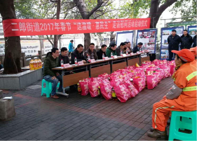 尊龙凯时(中国)人生就是搏! 官网