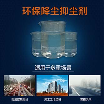 尊龙凯时(中国)人生就是搏! 官网