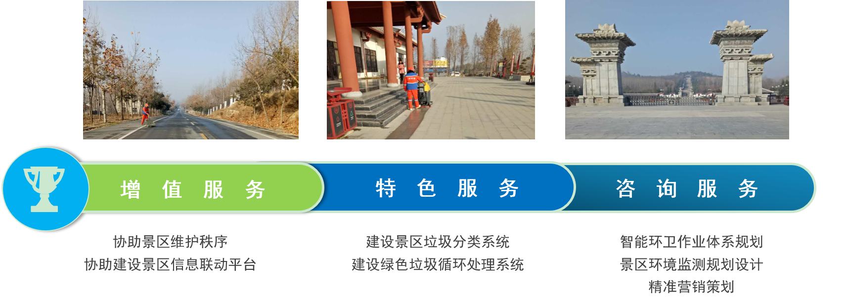 尊龙凯时(中国)人生就是搏! 官网