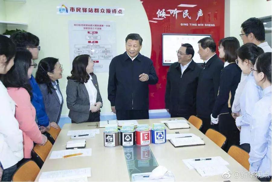 尊龙凯时(中国)人生就是搏! 官网