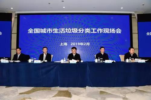 尊龙凯时(中国)人生就是搏! 官网