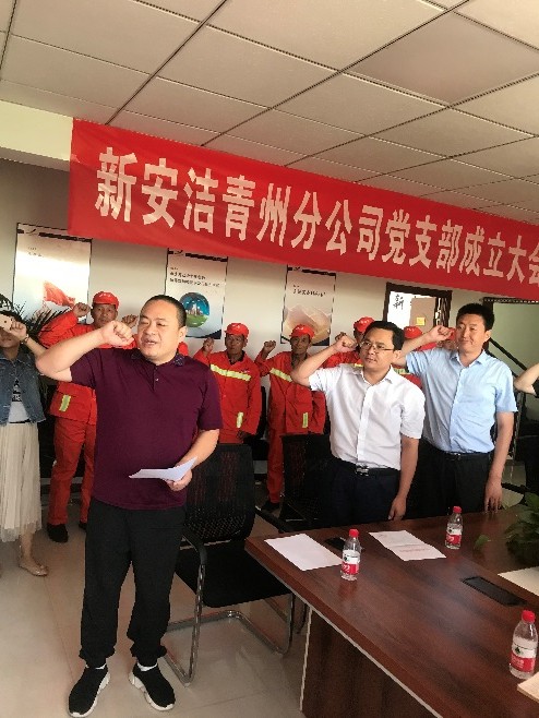 尊龙凯时(中国)人生就是搏! 官网