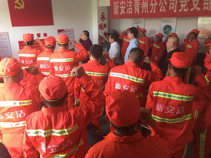 尊龙凯时(中国)人生就是搏! 官网