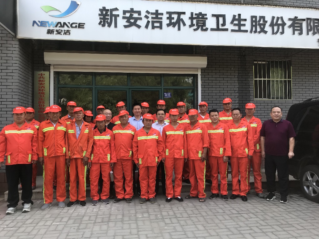 尊龙凯时(中国)人生就是搏! 官网