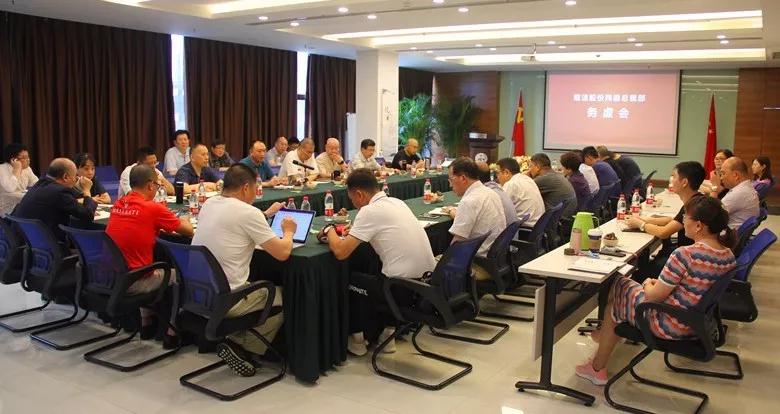 尊龙凯时(中国)人生就是搏! 官网