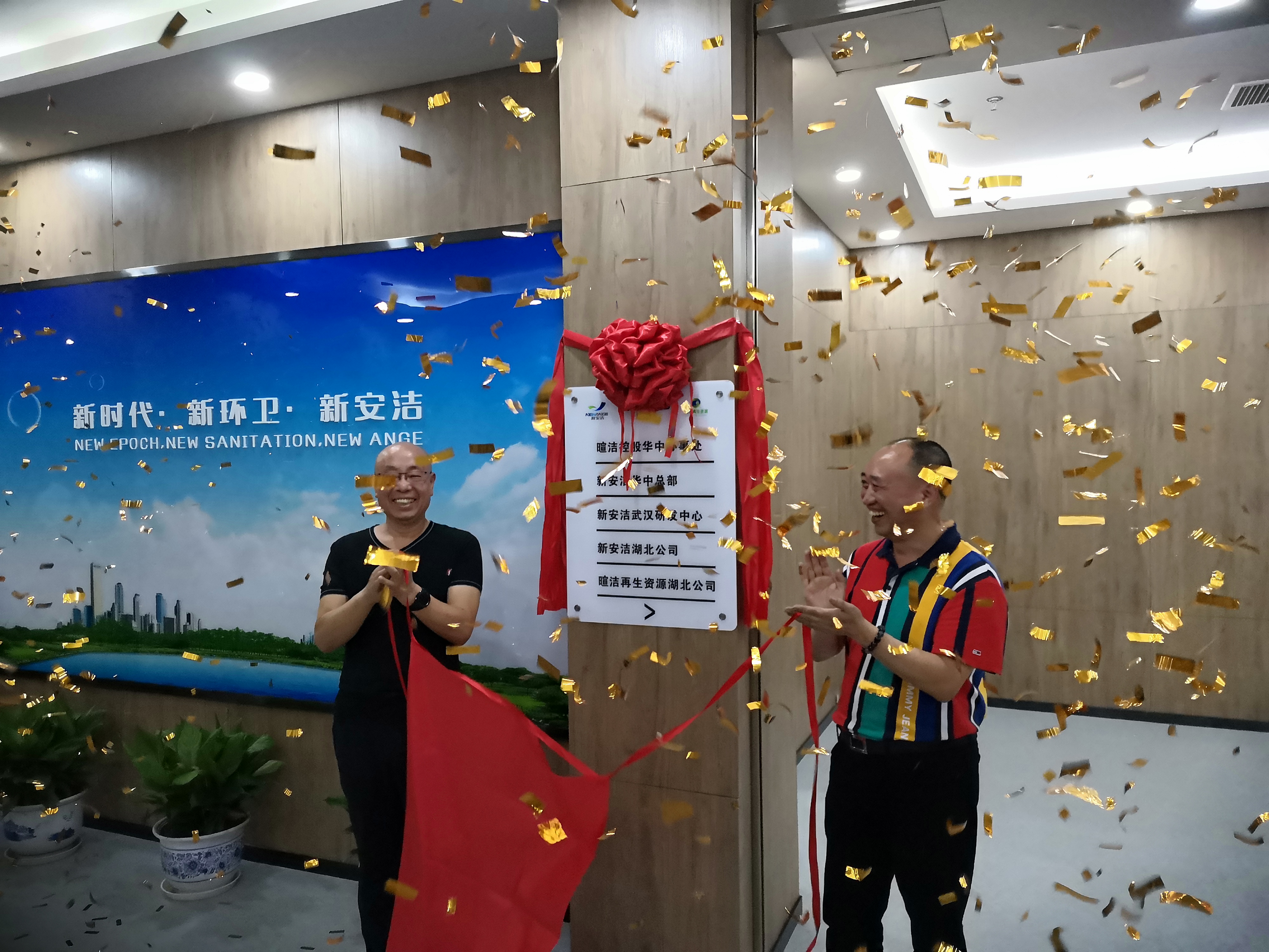 尊龙凯时(中国)人生就是搏! 官网