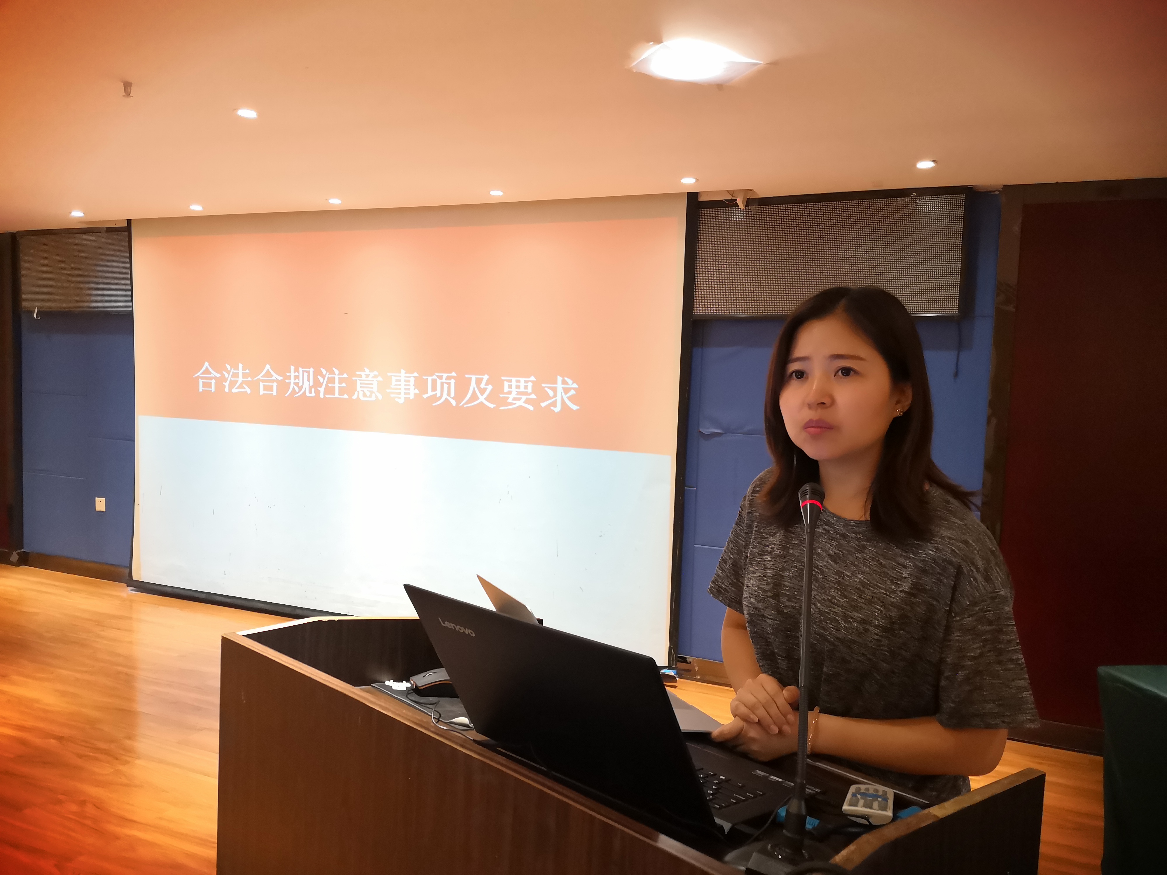 尊龙凯时(中国)人生就是搏! 官网