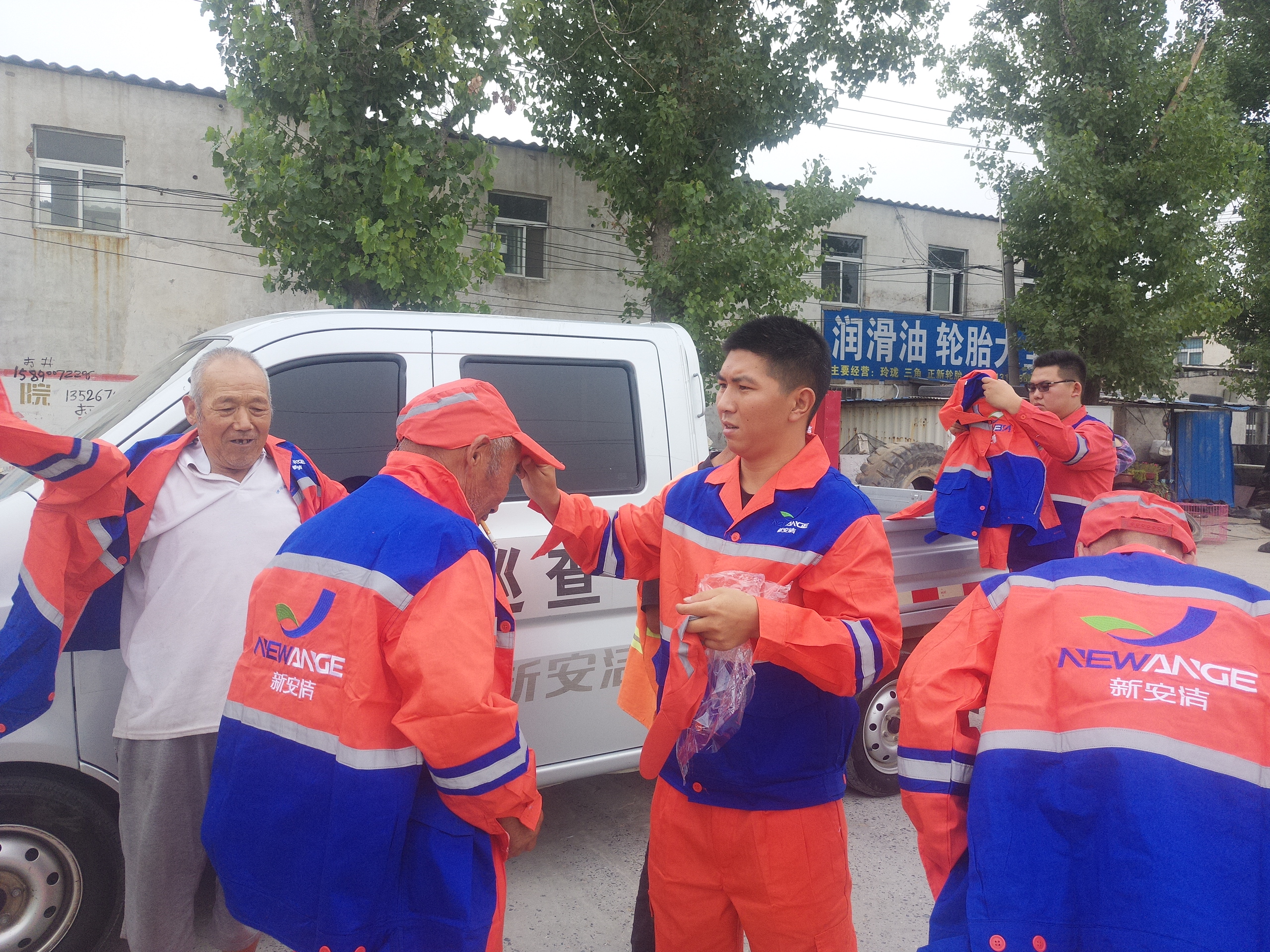 尊龙凯时(中国)人生就是搏! 官网