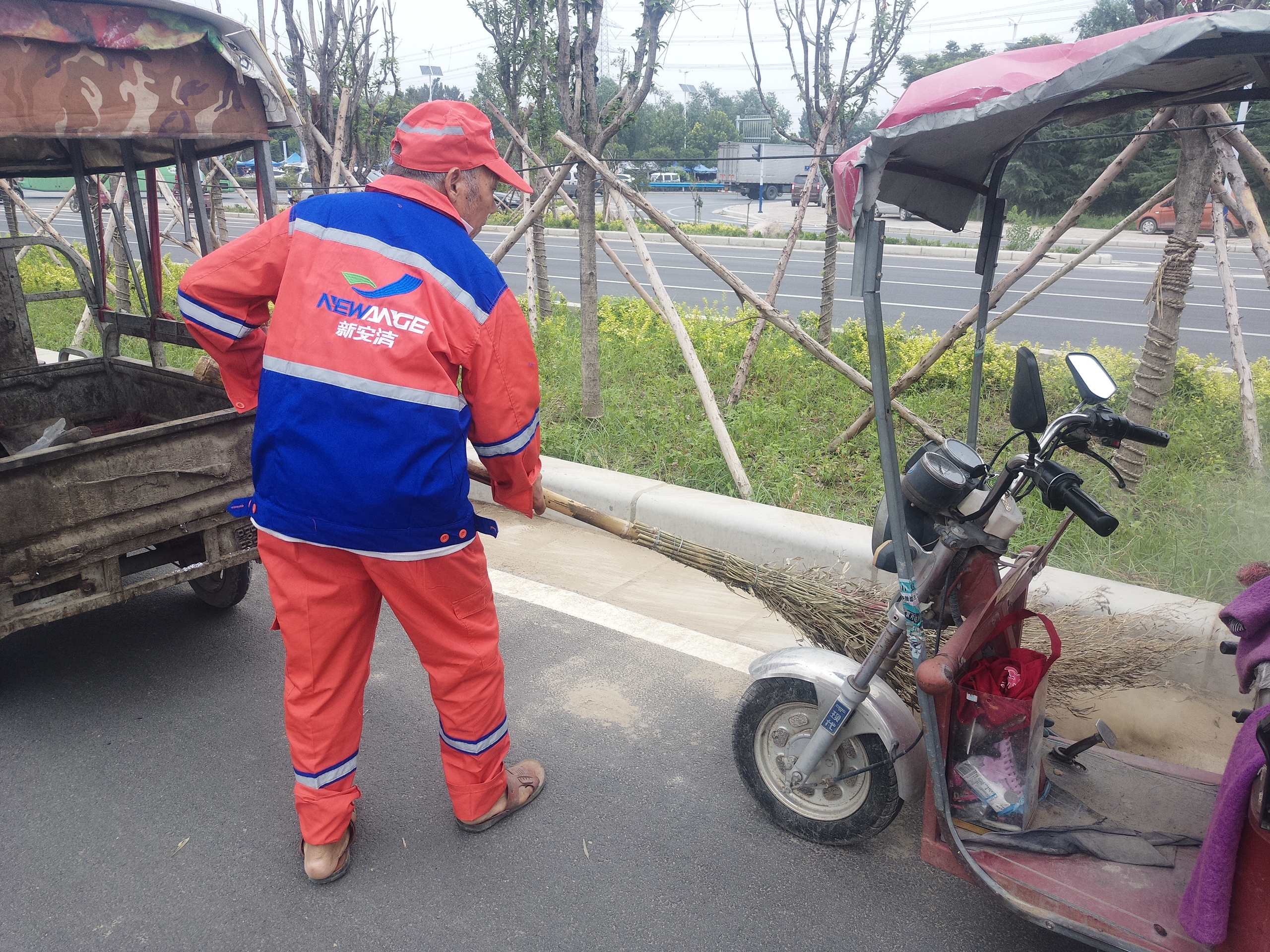 尊龙凯时(中国)人生就是搏! 官网