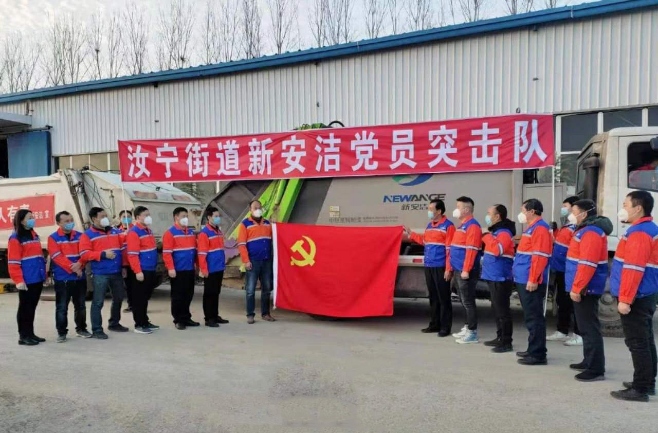 尊龙凯时(中国)人生就是搏! 官网