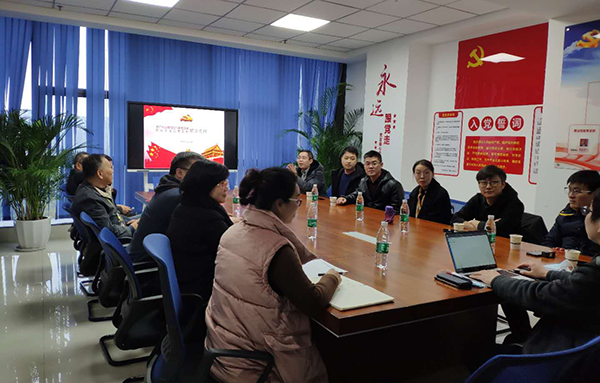 尊龙凯时(中国)人生就是搏! 官网