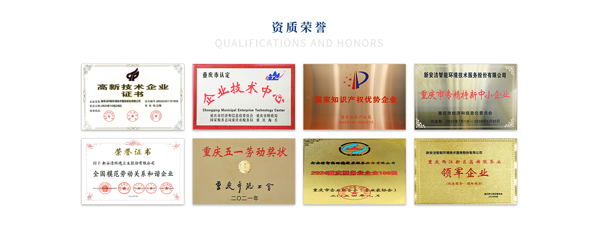 尊龙凯时(中国)人生就是搏! 官网