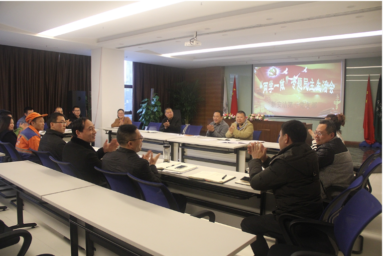 尊龙凯时(中国)人生就是搏! 官网