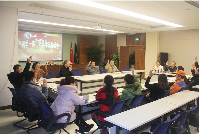 尊龙凯时(中国)人生就是搏! 官网