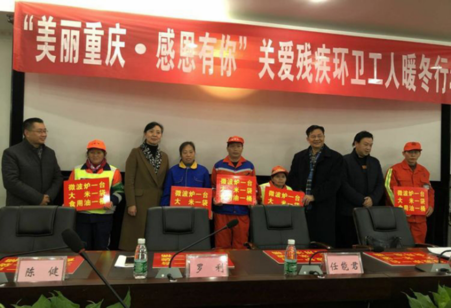 尊龙凯时(中国)人生就是搏! 官网