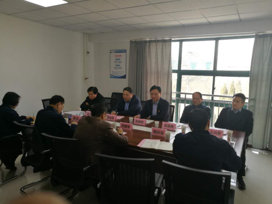 尊龙凯时(中国)人生就是搏! 官网