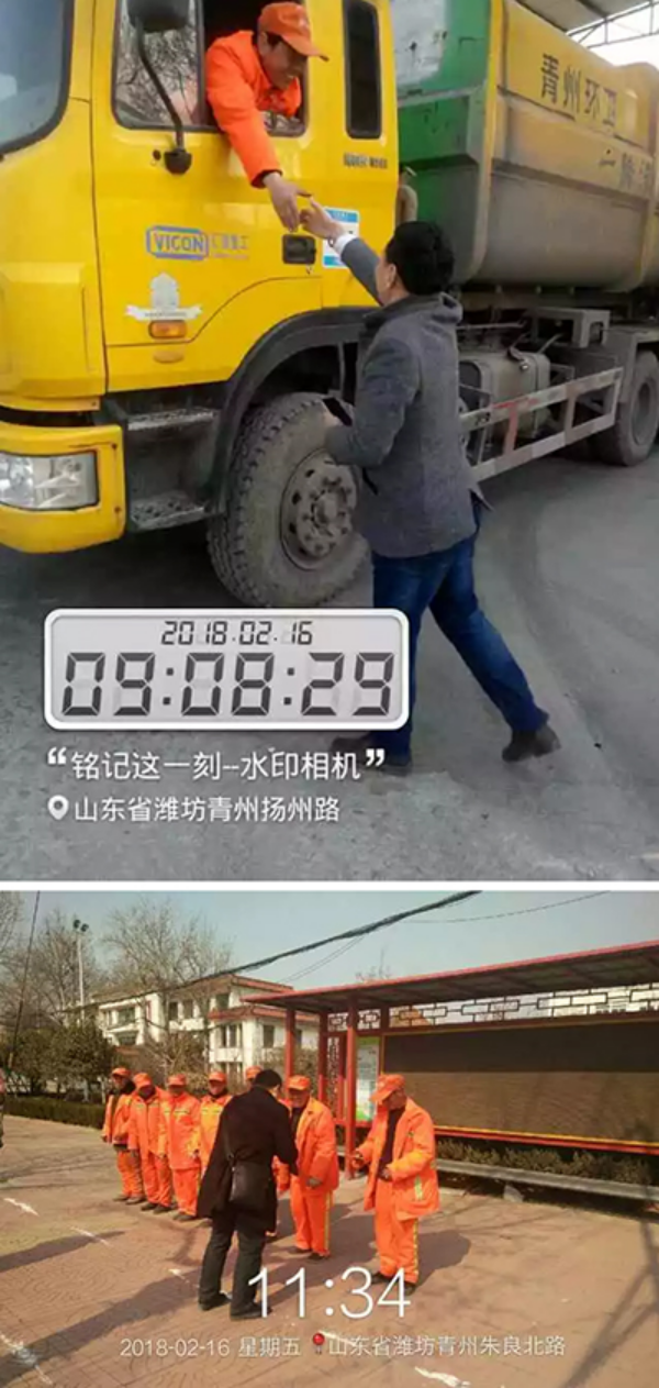 尊龙凯时(中国)人生就是搏! 官网