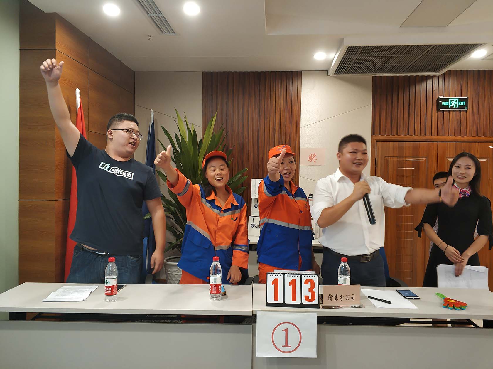 尊龙凯时(中国)人生就是搏! 官网