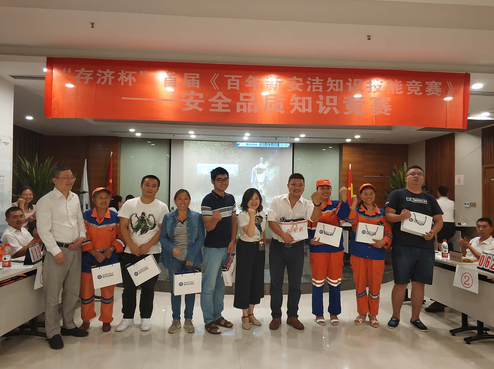 尊龙凯时(中国)人生就是搏! 官网