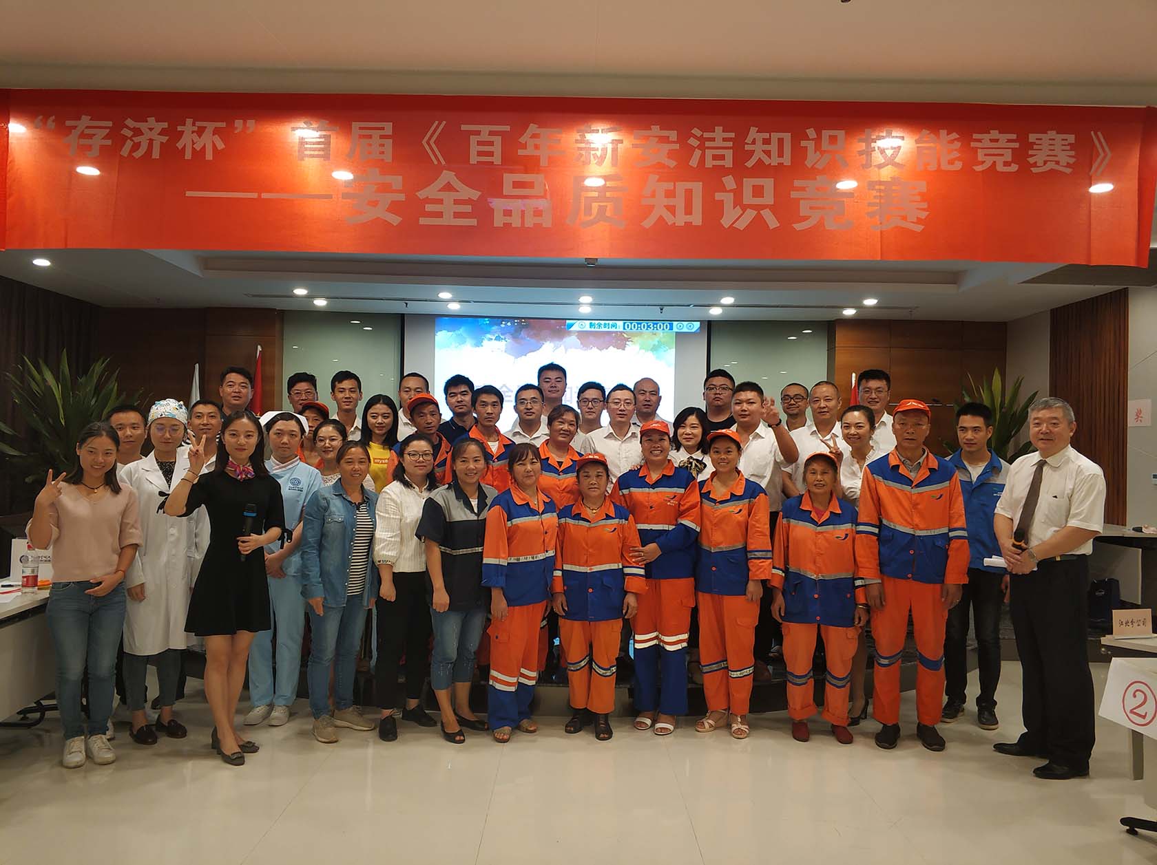 尊龙凯时(中国)人生就是搏! 官网