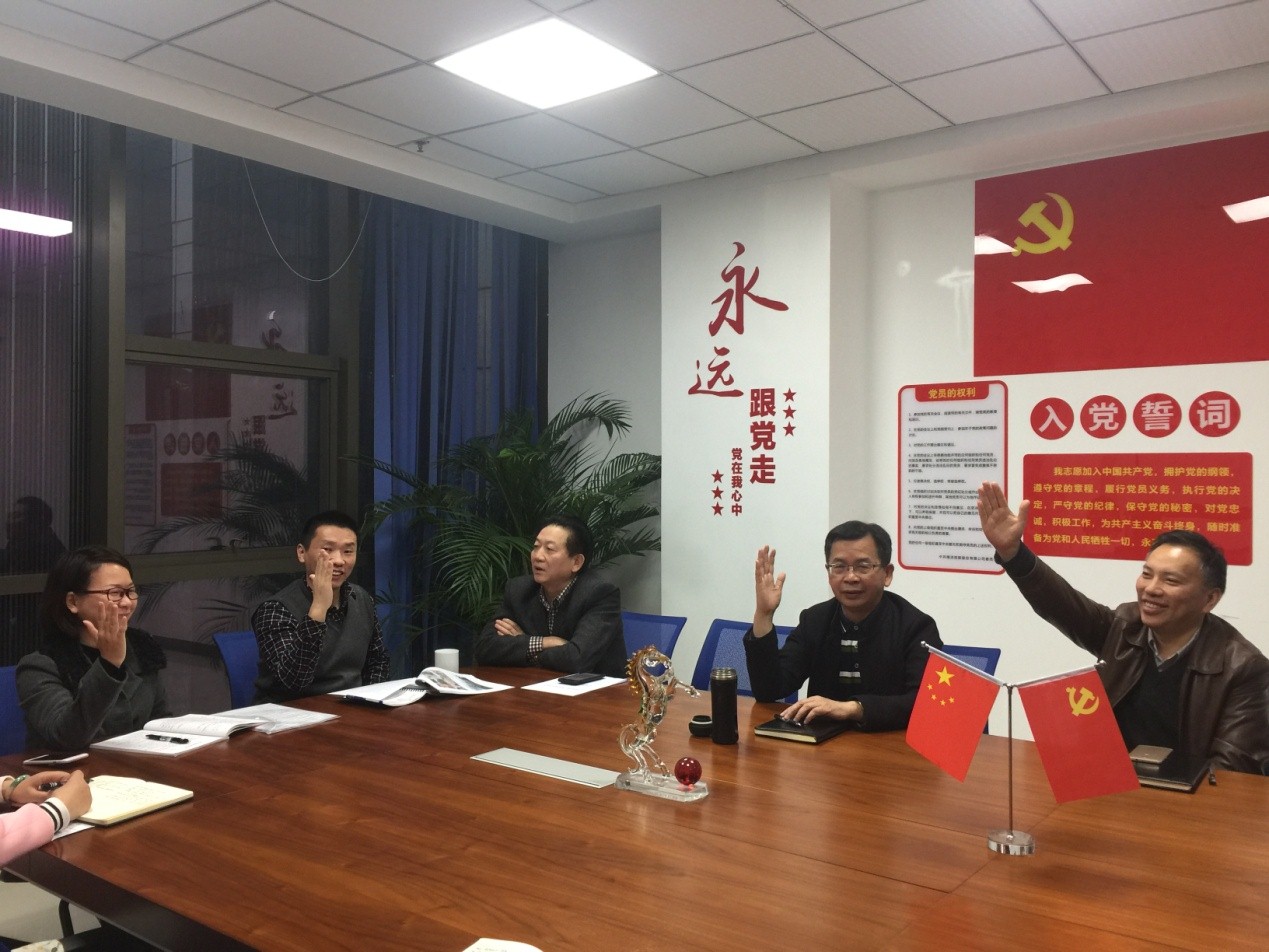 尊龙凯时(中国)人生就是搏! 官网