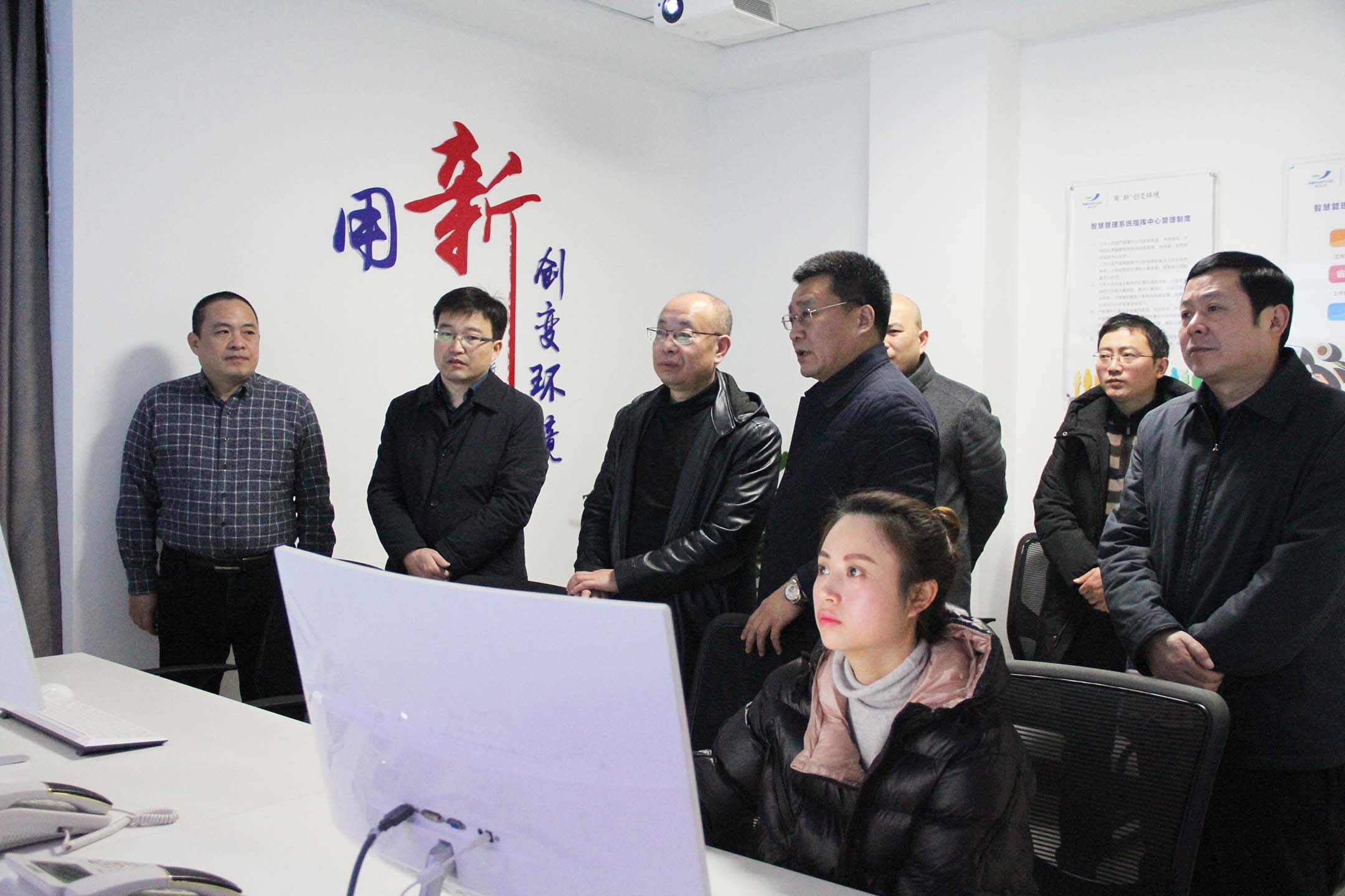 尊龙凯时(中国)人生就是搏! 官网