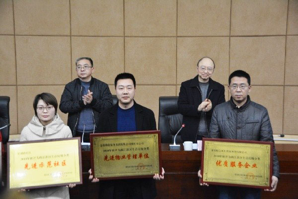 尊龙凯时(中国)人生就是搏! 官网