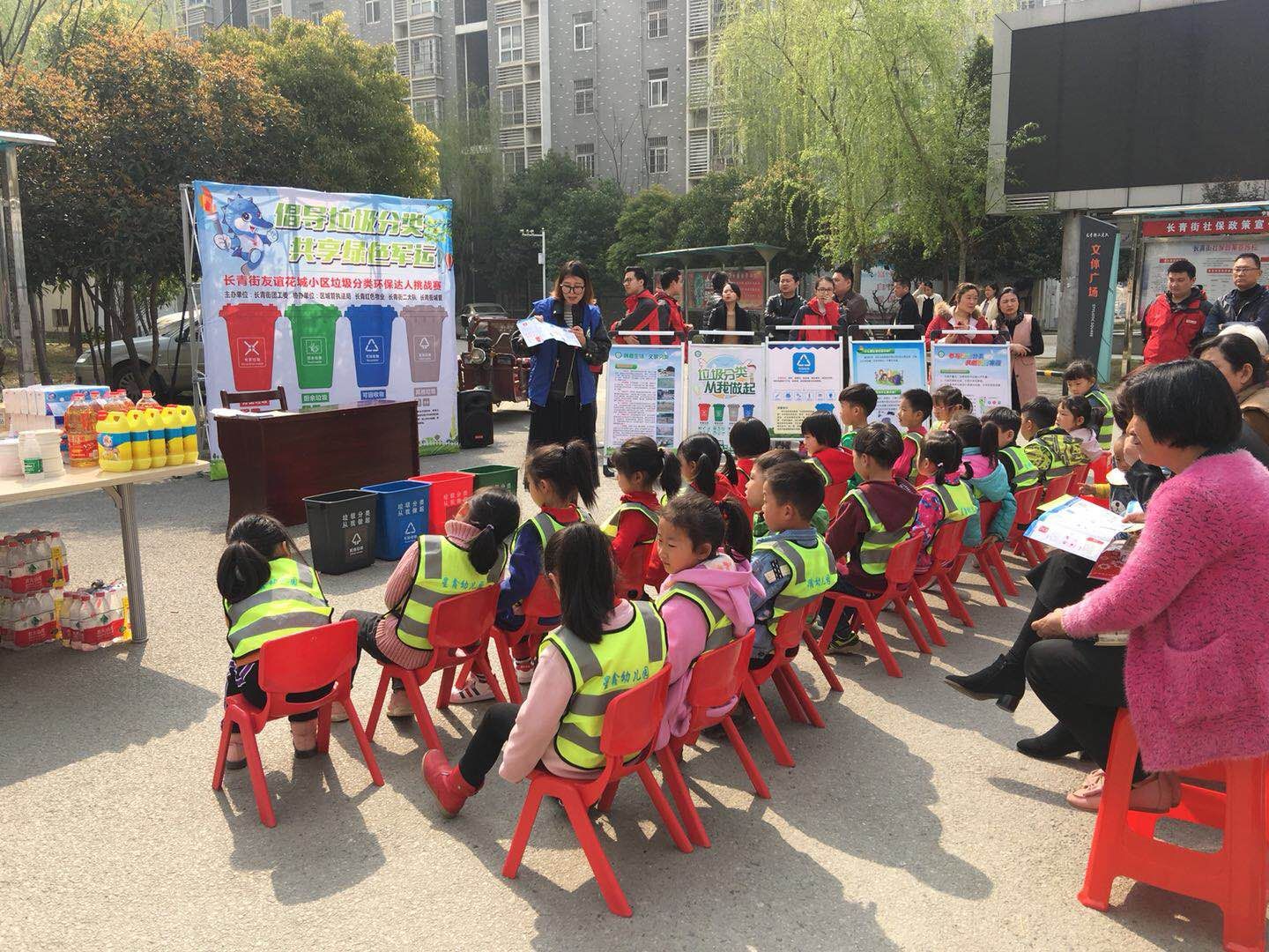 尊龙凯时(中国)人生就是搏! 官网