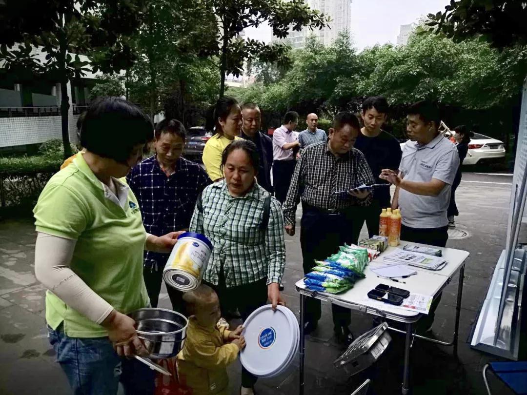 尊龙凯时(中国)人生就是搏! 官网