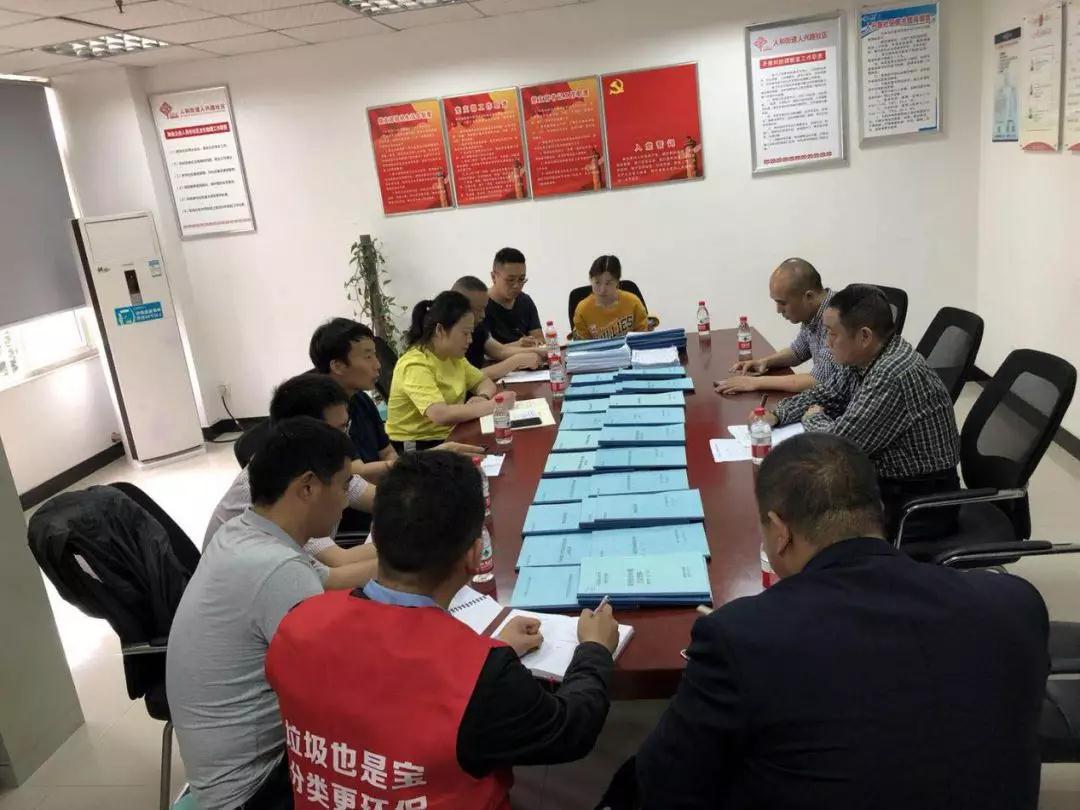 尊龙凯时(中国)人生就是搏! 官网