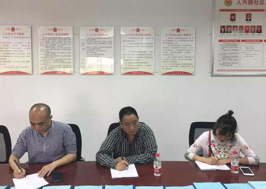 尊龙凯时(中国)人生就是搏! 官网