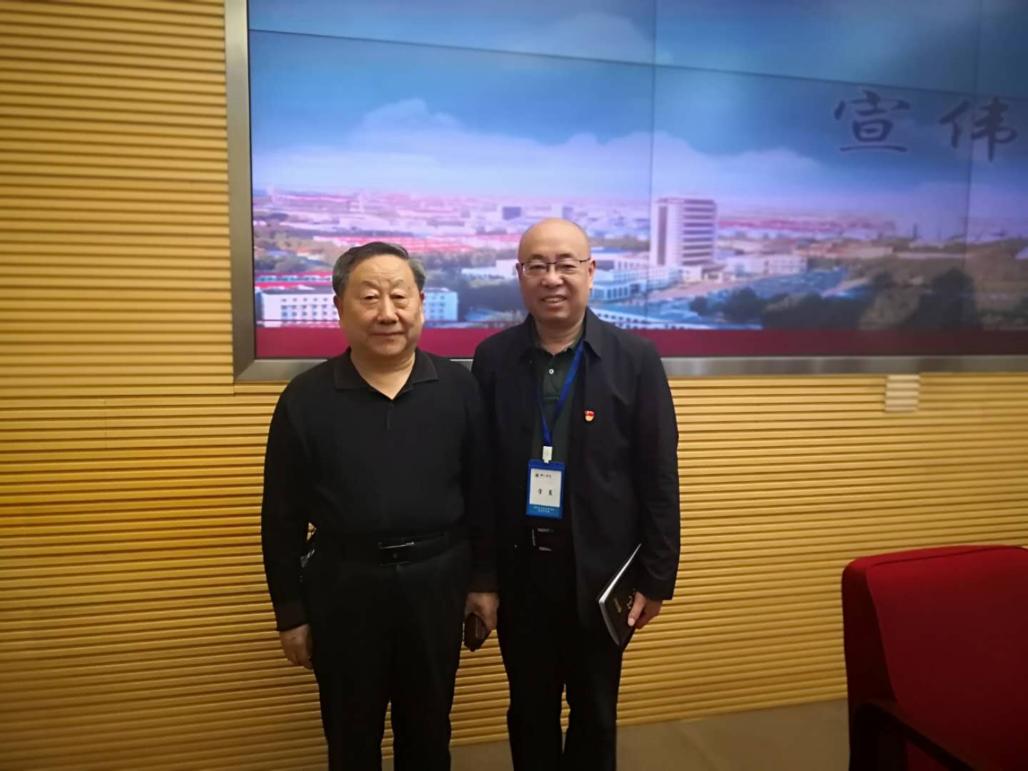 尊龙凯时(中国)人生就是搏! 官网