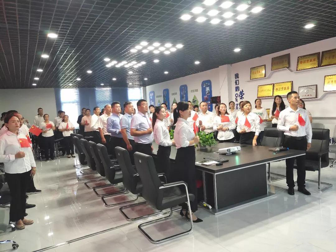 尊龙凯时(中国)人生就是搏! 官网