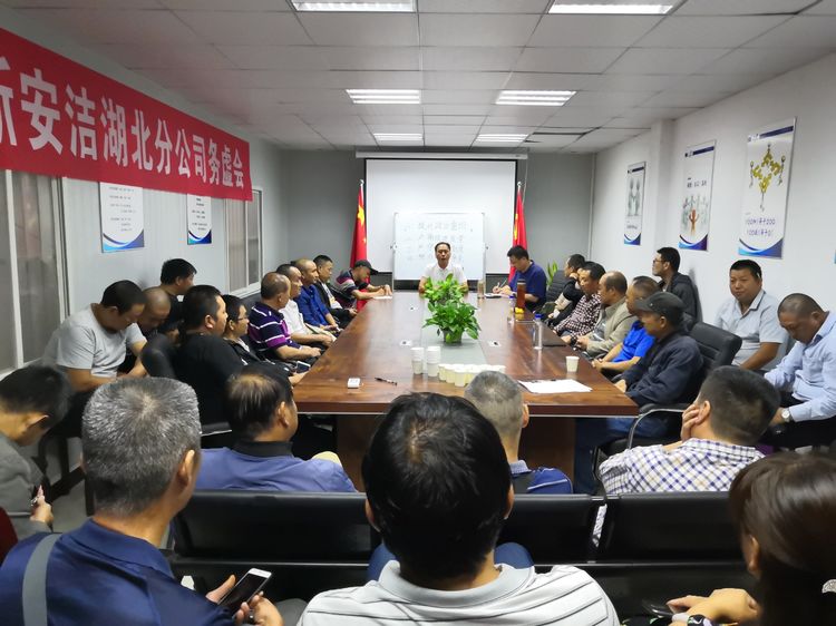 尊龙凯时(中国)人生就是搏! 官网