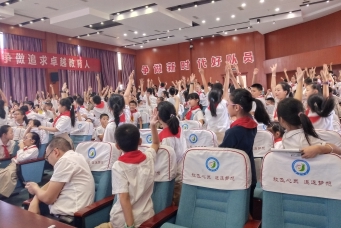 尊龙凯时(中国)人生就是搏! 官网