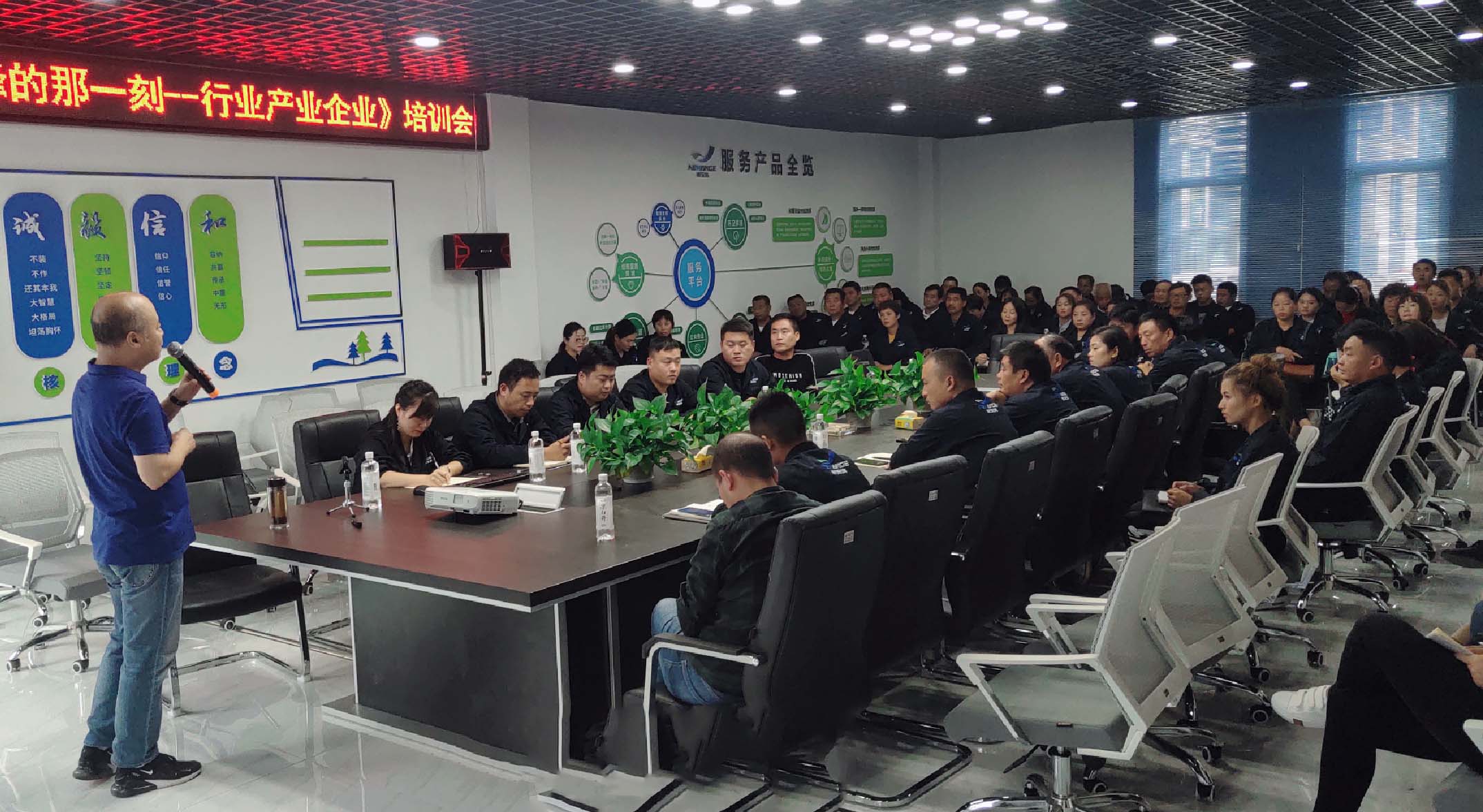 尊龙凯时(中国)人生就是搏! 官网