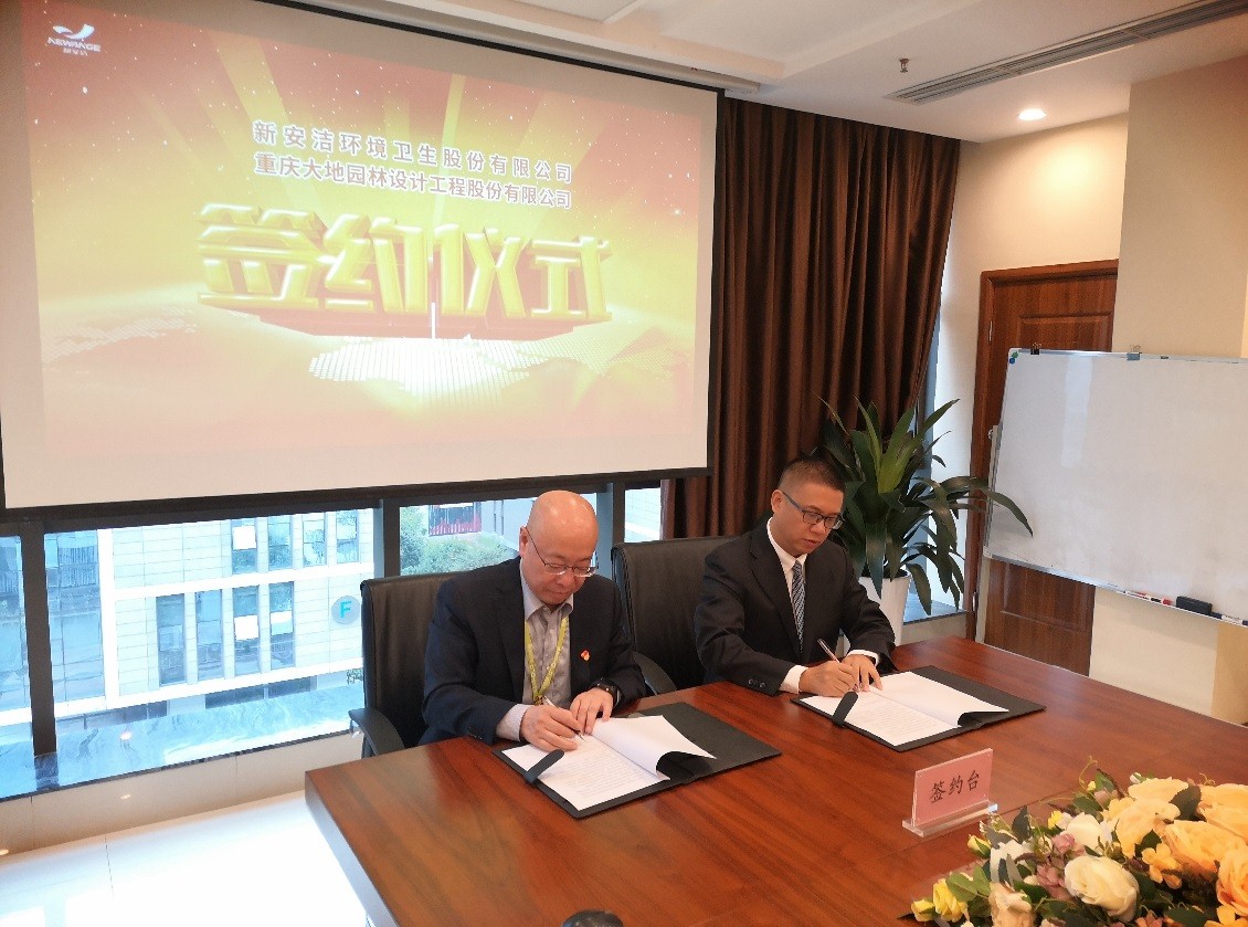 尊龙凯时(中国)人生就是搏! 官网