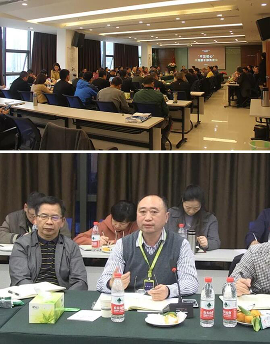 尊龙凯时(中国)人生就是搏! 官网