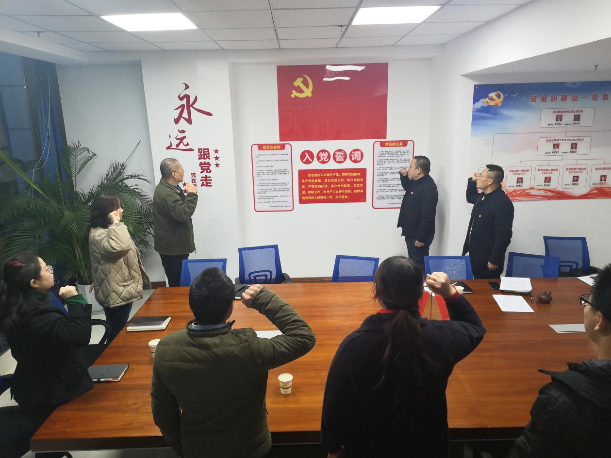 尊龙凯时(中国)人生就是搏! 官网