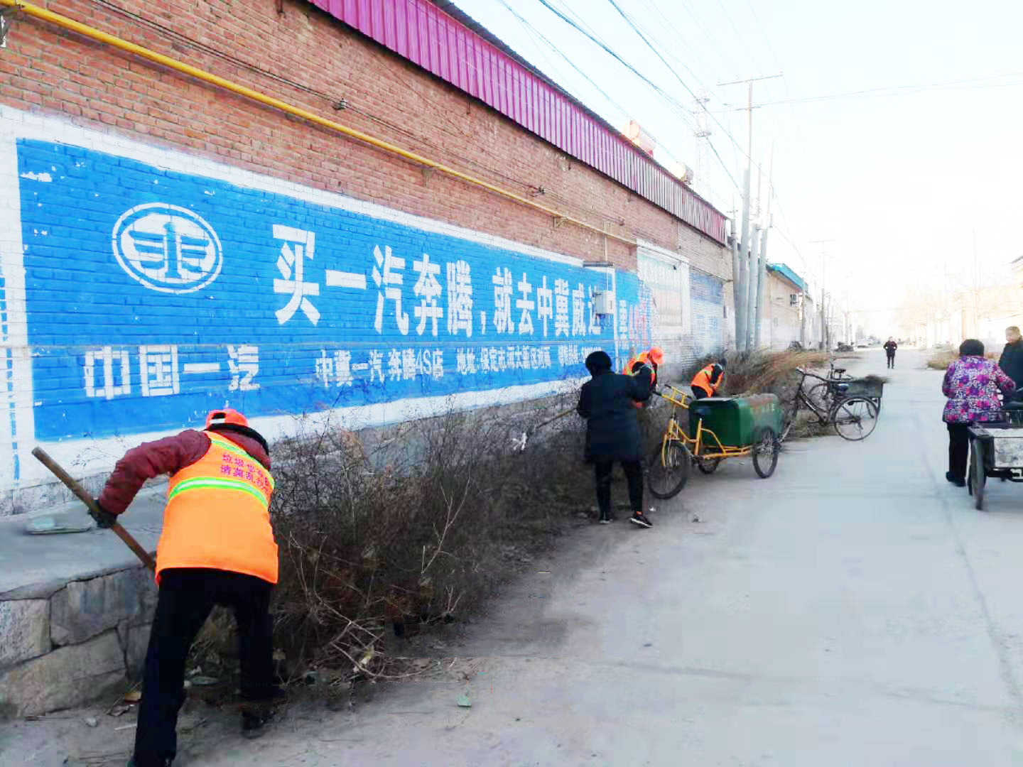 尊龙凯时(中国)人生就是搏! 官网