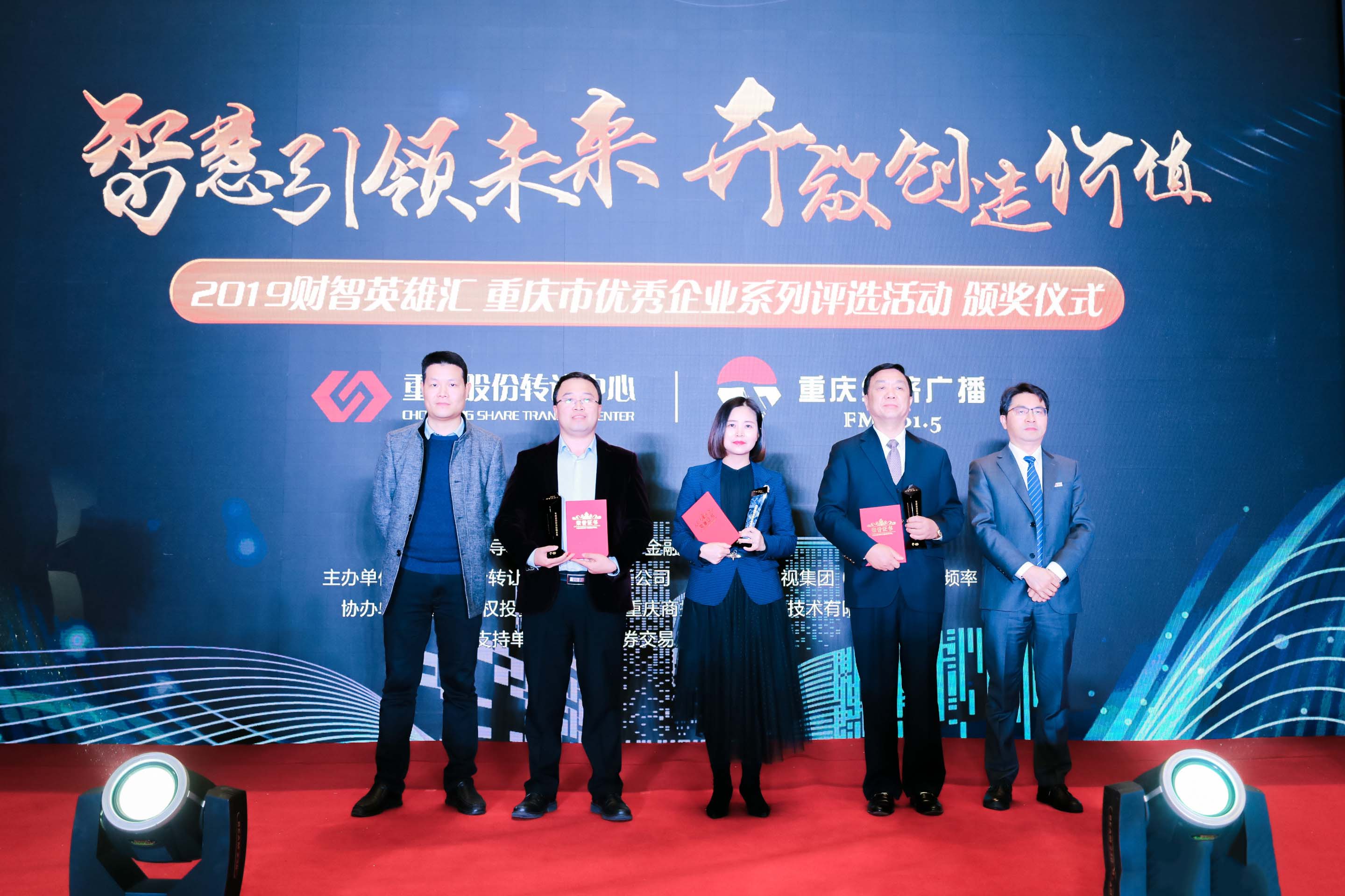 尊龙凯时(中国)人生就是搏! 官网