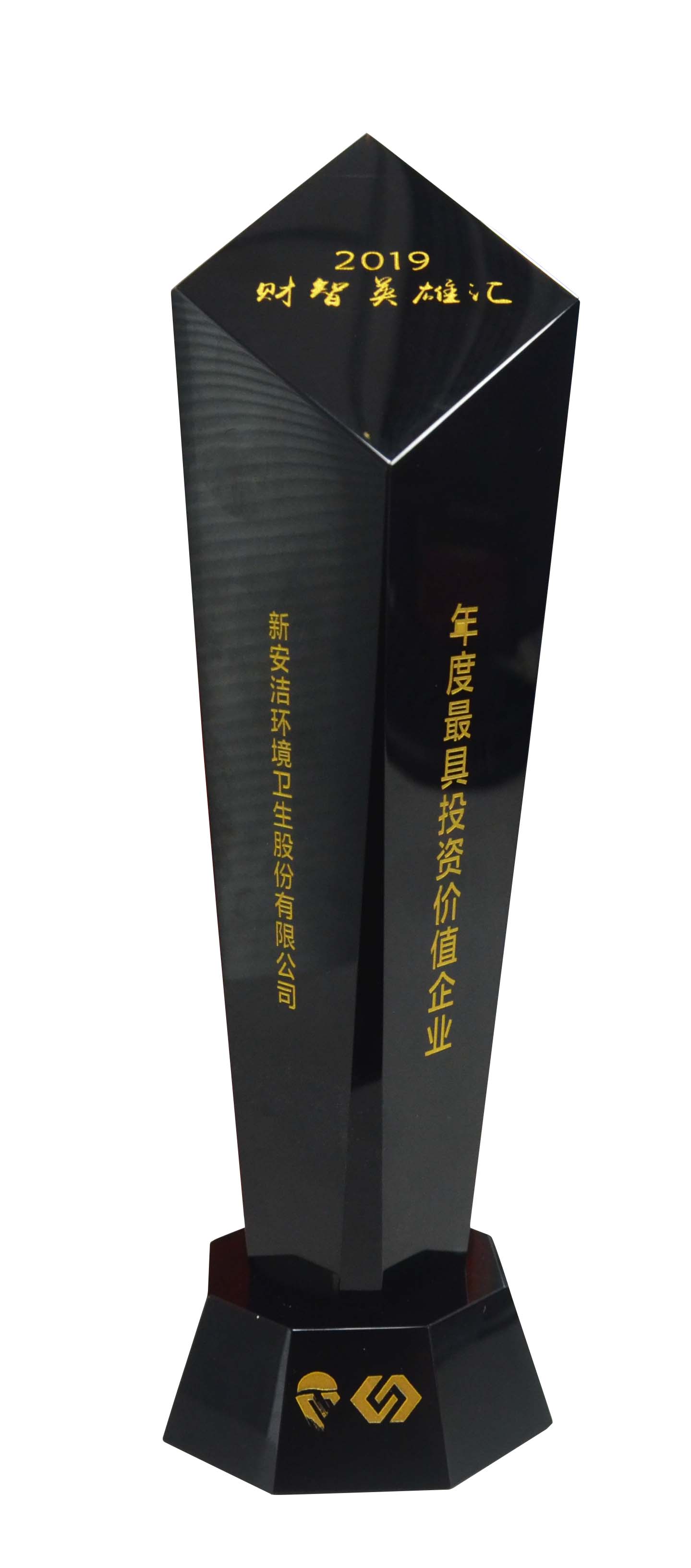 尊龙凯时(中国)人生就是搏! 官网