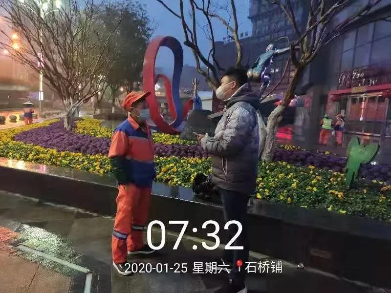 尊龙凯时(中国)人生就是搏! 官网