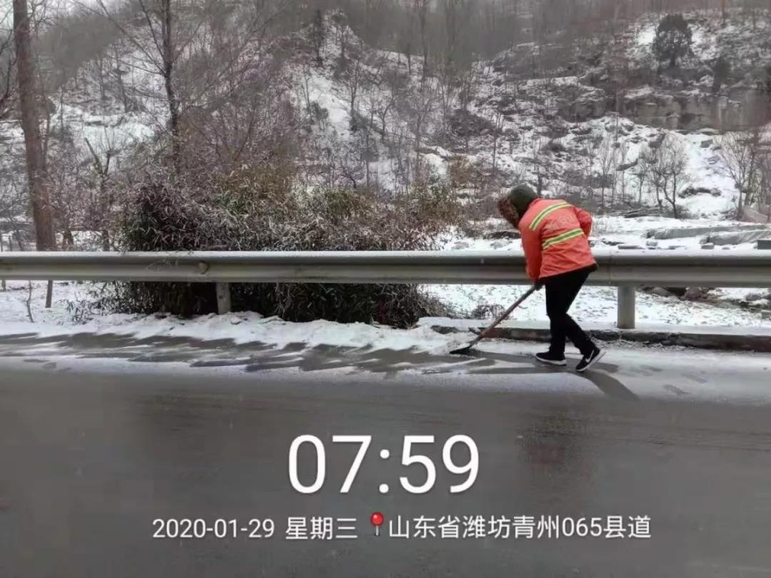 尊龙凯时(中国)人生就是搏! 官网