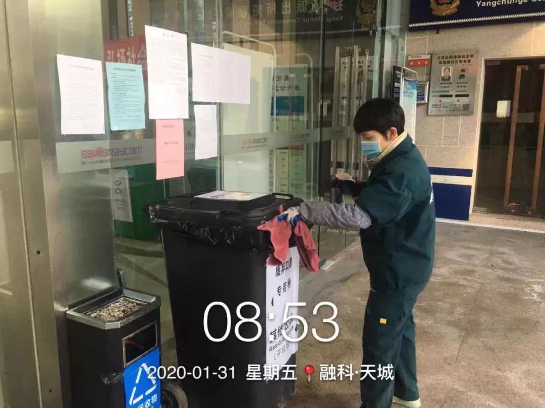 尊龙凯时(中国)人生就是搏! 官网