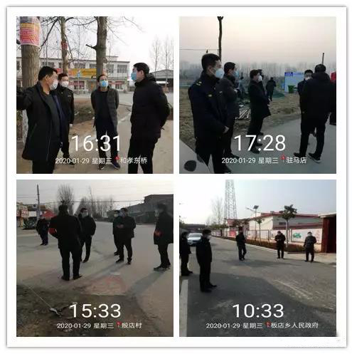 尊龙凯时(中国)人生就是搏! 官网