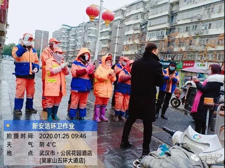 尊龙凯时(中国)人生就是搏! 官网