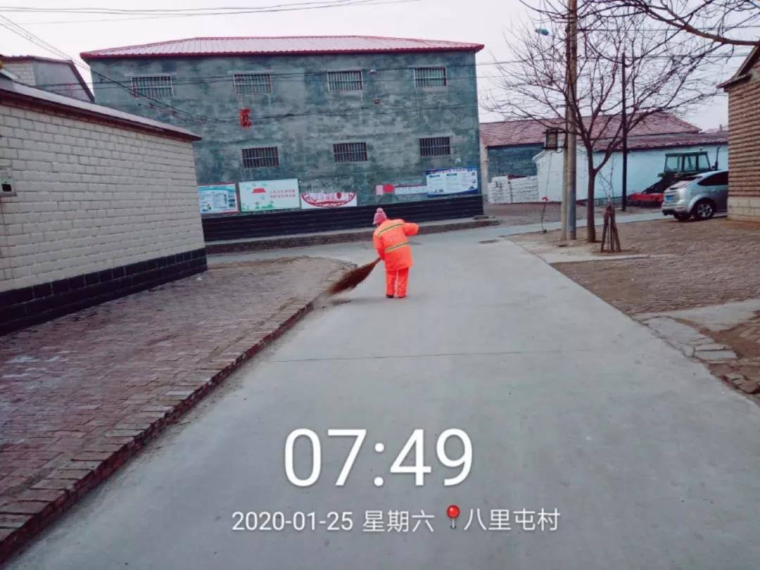 尊龙凯时(中国)人生就是搏! 官网